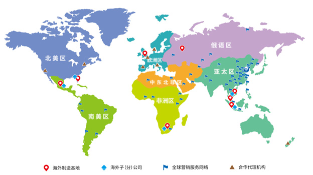 庄闲和游戏·(中国)集团-官网