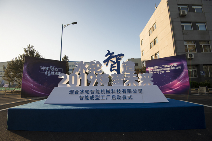 庄闲和游戏·(中国)集团-官网