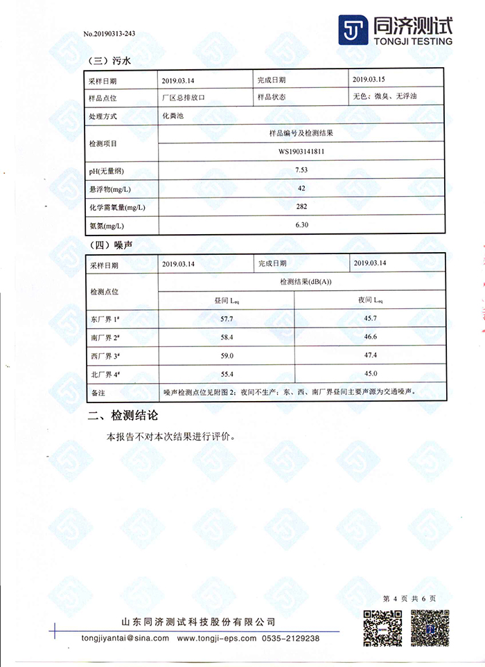 庄闲和游戏·(中国)集团-官网