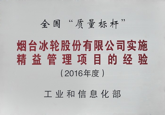 庄闲和游戏·(中国)集团-官网
