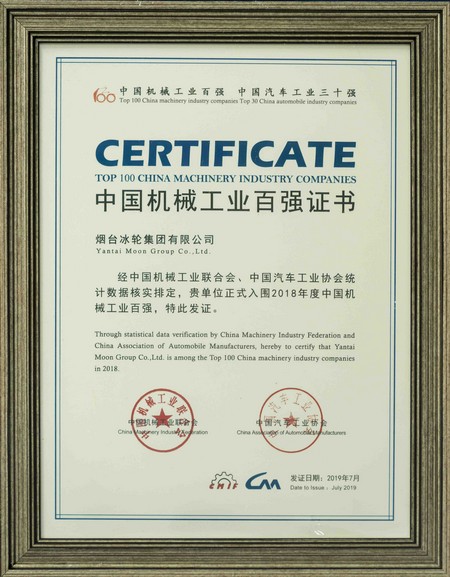 庄闲和游戏·(中国)集团-官网