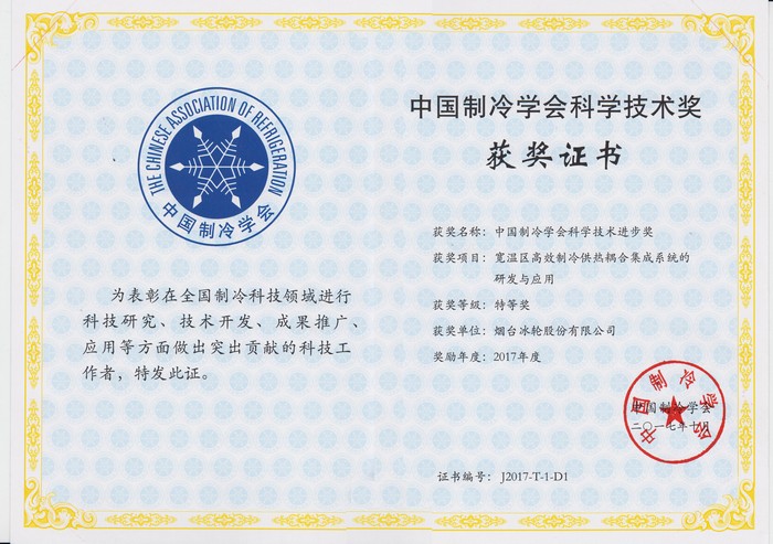 庄闲和游戏·(中国)集团-官网