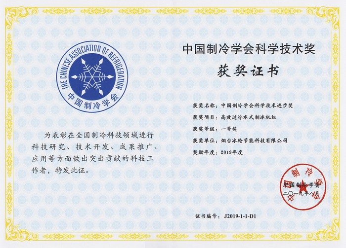 庄闲和游戏·(中国)集团-官网