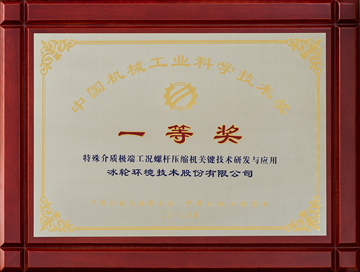 庄闲和游戏·(中国)集团-官网
