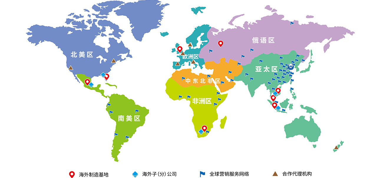 庄闲和游戏·(中国)集团-官网