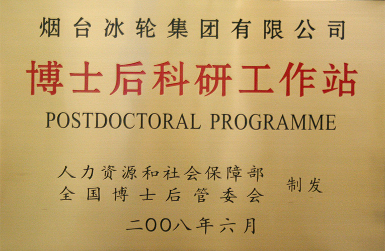 庄闲和游戏·(中国)集团-官网