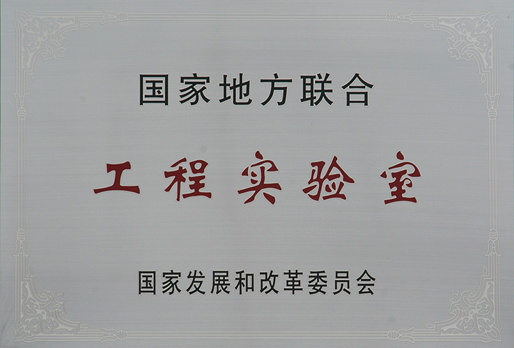 庄闲和游戏·(中国)集团-官网