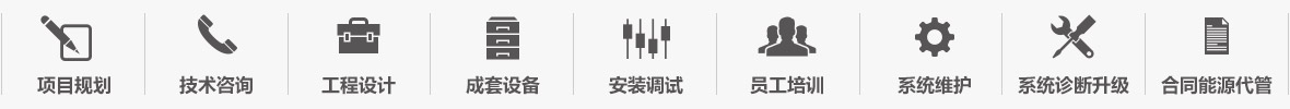 庄闲和游戏·(中国)集团-官网