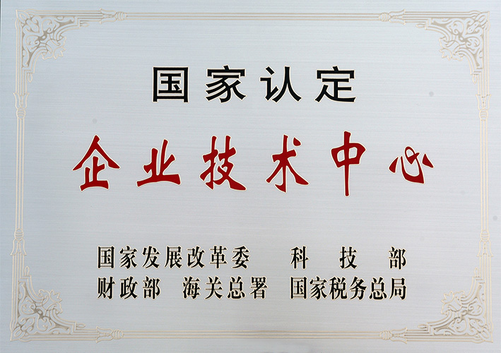 庄闲和游戏·(中国)集团-官网