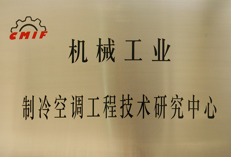 庄闲和游戏·(中国)集团-官网