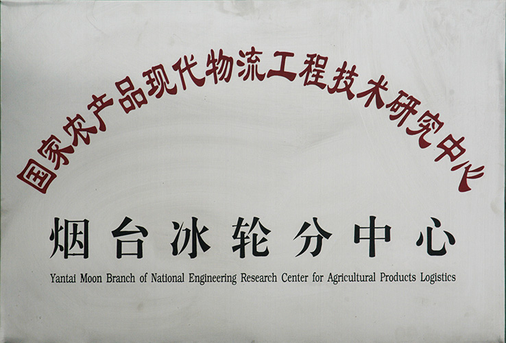 庄闲和游戏·(中国)集团-官网