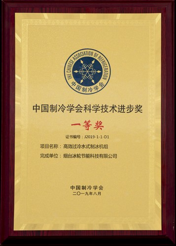 庄闲和游戏·(中国)集团-官网