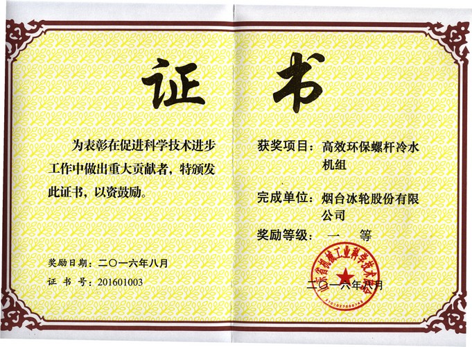 庄闲和游戏·(中国)集团-官网