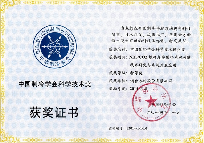 庄闲和游戏·(中国)集团-官网