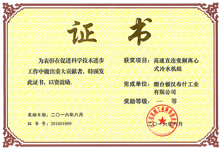 庄闲和游戏·(中国)集团-官网