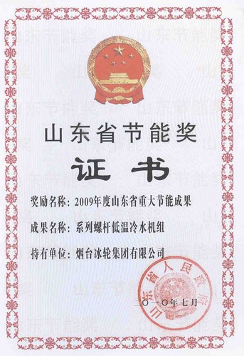 庄闲和游戏·(中国)集团-官网