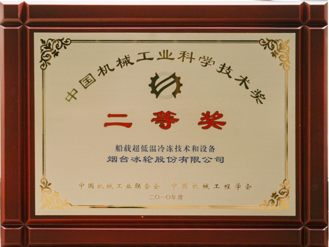 庄闲和游戏·(中国)集团-官网