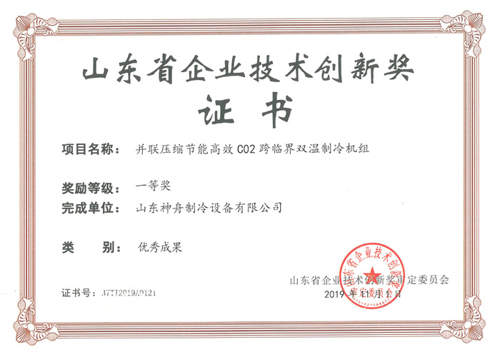 庄闲和游戏·(中国)集团-官网