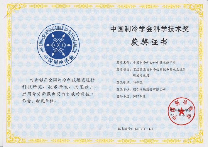 庄闲和游戏·(中国)集团-官网