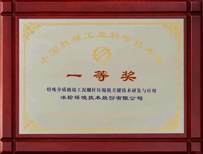 庄闲和游戏·(中国)集团-官网