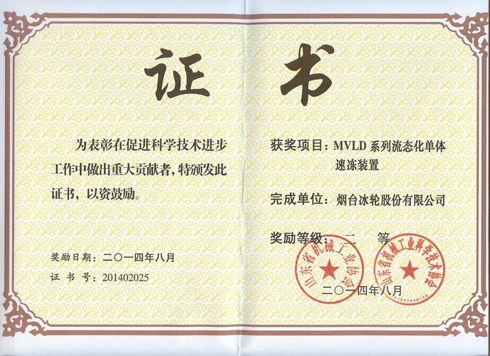 庄闲和游戏·(中国)集团-官网