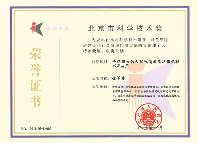 庄闲和游戏·(中国)集团-官网