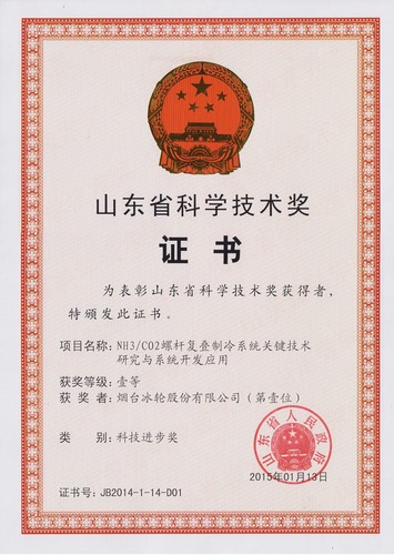 庄闲和游戏·(中国)集团-官网