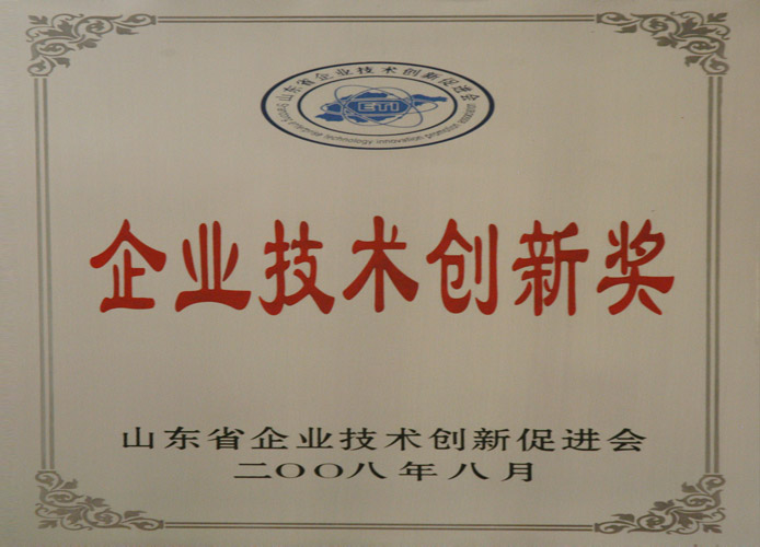 庄闲和游戏·(中国)集团-官网