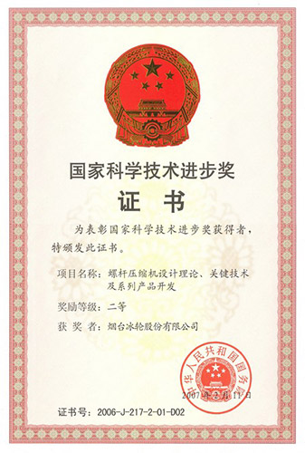 庄闲和游戏·(中国)集团-官网
