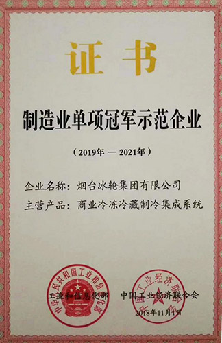 庄闲和游戏·(中国)集团-官网