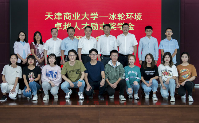 庄闲和游戏·(中国)集团-官网