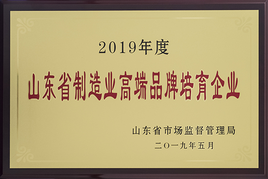 庄闲和游戏·(中国)集团-官网