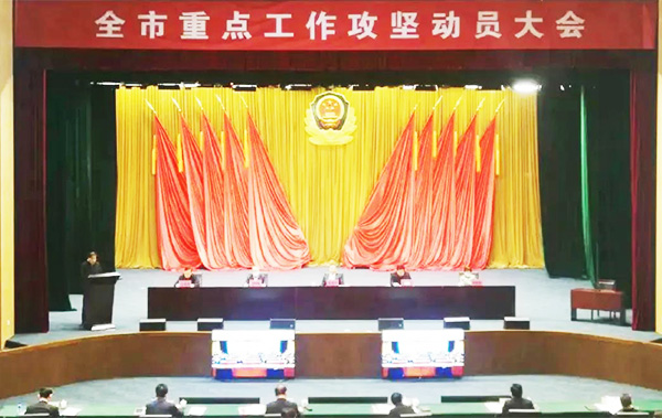 庄闲和游戏·(中国)集团-官网