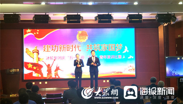 庄闲和游戏·(中国)集团-官网