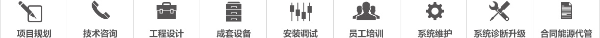 庄闲和游戏·(中国)集团-官网