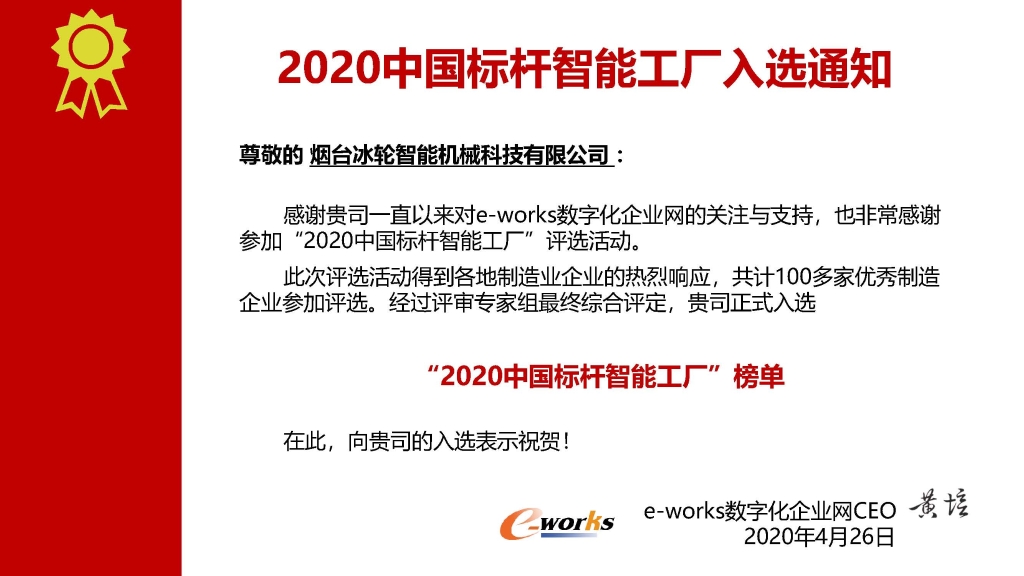 庄闲和游戏·(中国)集团-官网