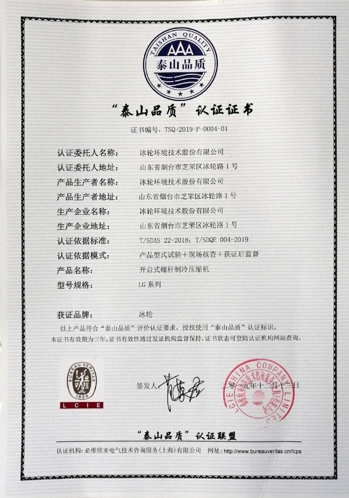 庄闲和游戏·(中国)集团-官网