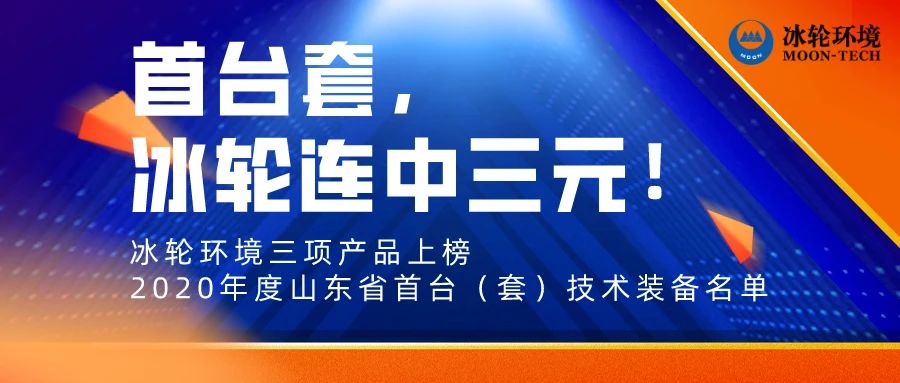 庄闲和游戏·(中国)集团-官网
