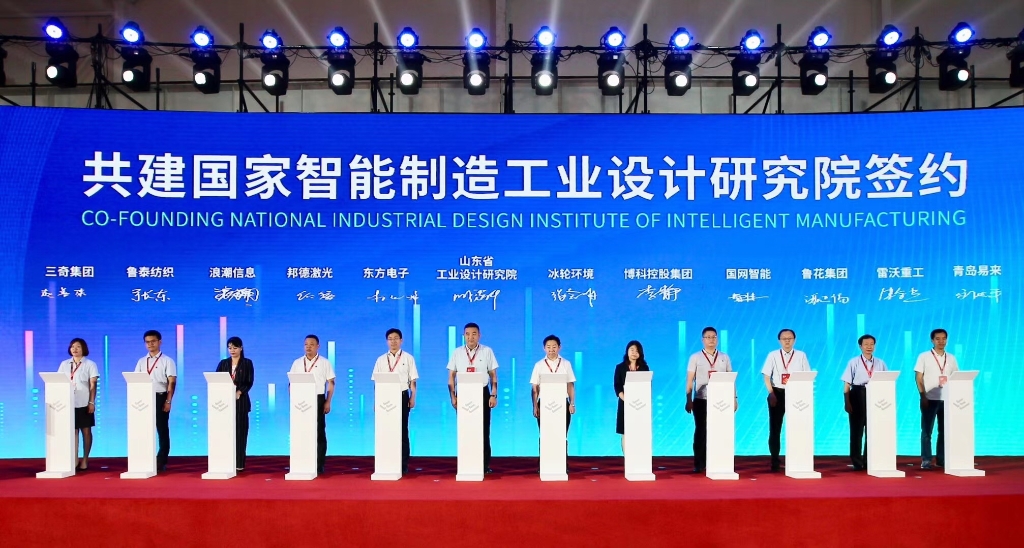 庄闲和游戏·(中国)集团-官网