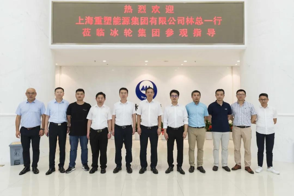 庄闲和游戏集团与重塑集团签署战略相助协议