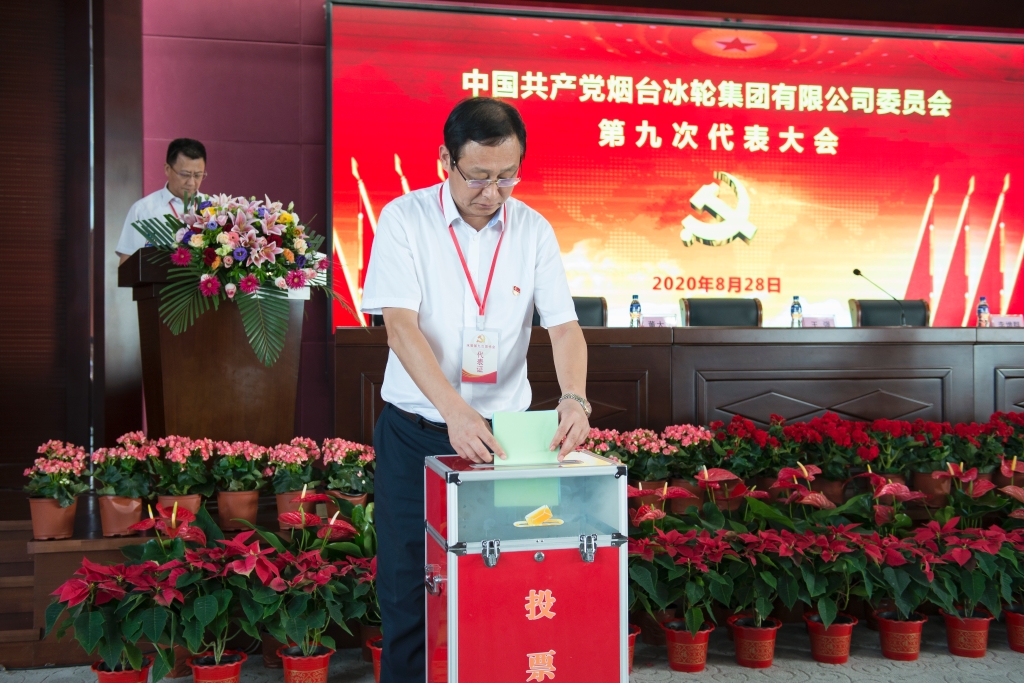 庄闲和游戏·(中国)集团-官网