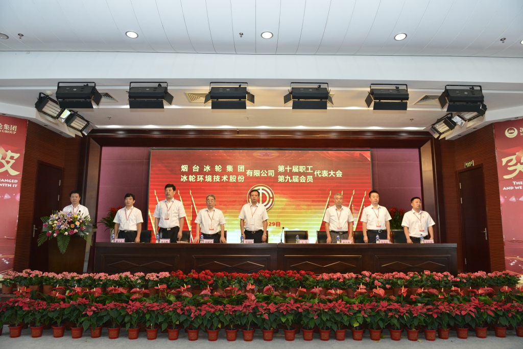 庄闲和游戏·(中国)集团-官网