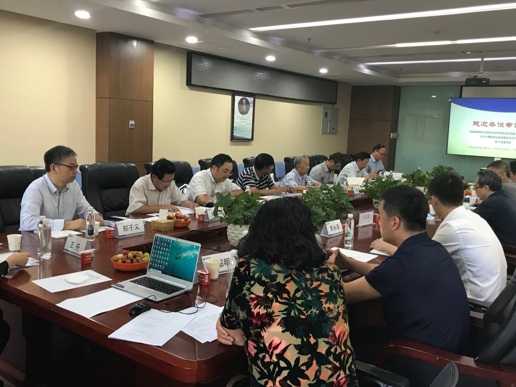 庄闲和游戏·(中国)集团-官网