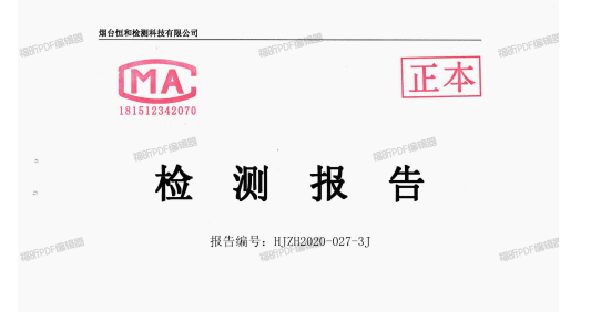庄闲和游戏·(中国)集团-官网