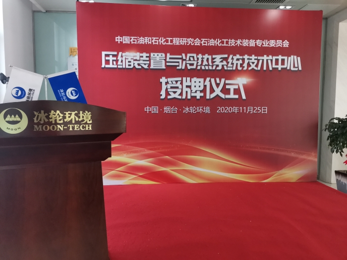 庄闲和游戏·(中国)集团-官网
