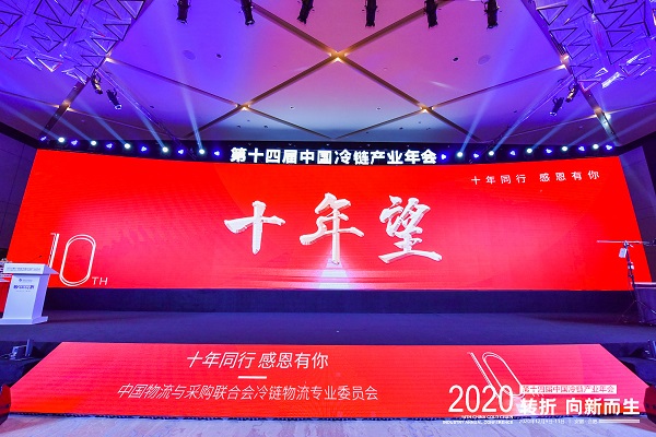 庄闲和游戏·(中国)集团-官网