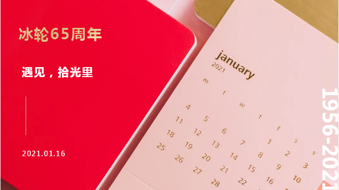 庄闲和游戏·(中国)集团-官网