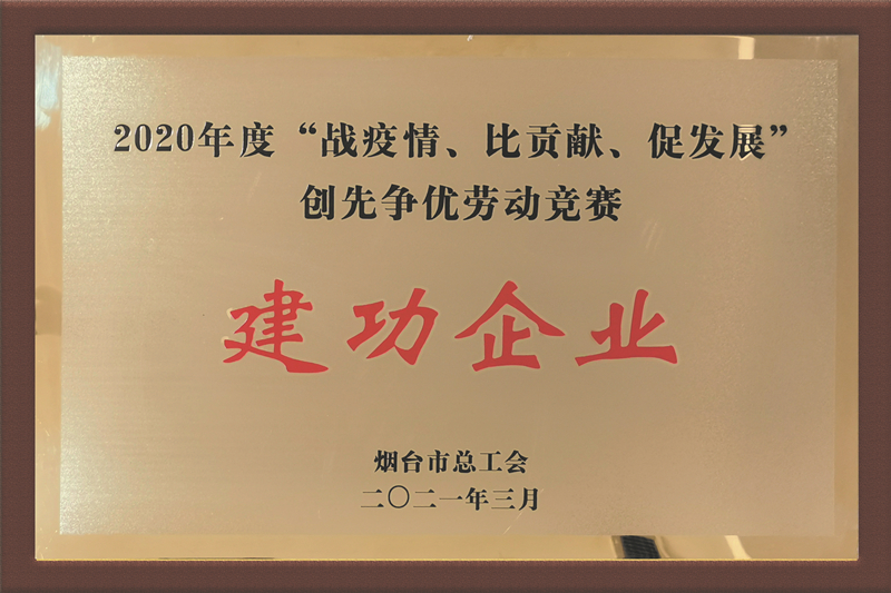 庄闲和游戏·(中国)集团-官网