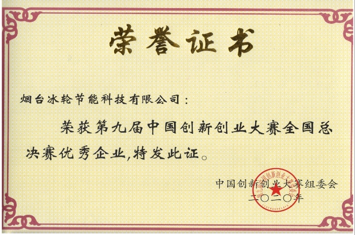 庄闲和游戏·(中国)集团-官网