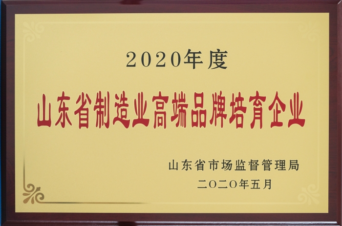 庄闲和游戏·(中国)集团-官网